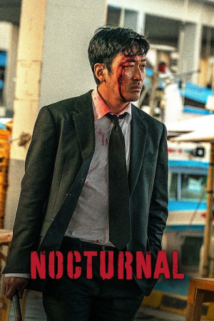 Nocturnal (2025) แค้นนี้เอาให้น็อค Nocturnal (2025) แค้นนี้เอาให้น็อค
