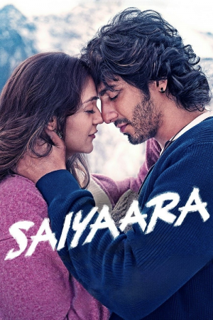 Saiyaara (2025) สองเราจะสู้เพื่อฝัน Saiyaara (2025) สองเราจะสู้เพื่อฝัน