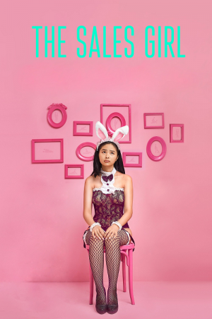 The Sales Girl (2021) The Sales Girl (2021)