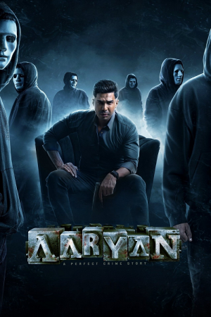 Aaryan (2025) หยุดชั่วโมงปีศาจ Aaryan (2025) หยุดชั่วโมงปีศาจ