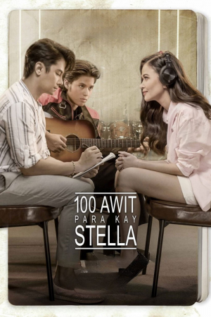 100 Songs For Stella (2025) 100 เพลง แด่สเตลล่า 100 Songs For Stella (2025) 100 เพลง แด่สเตลล่า