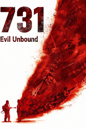 731 Evil Unbound (2025) 731 Evil Unbound (2025)