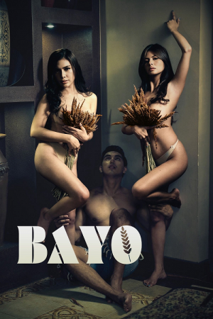 Bayo (2025) Bayo (2025)
