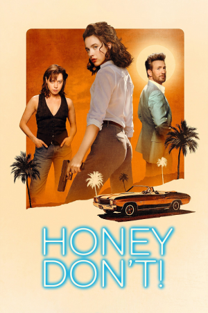 Honey Don’t! (2025) ฮันนี่…สวยสืบแส่ Honey Don’t! (2025) ฮันนี่…สวยสืบแส่