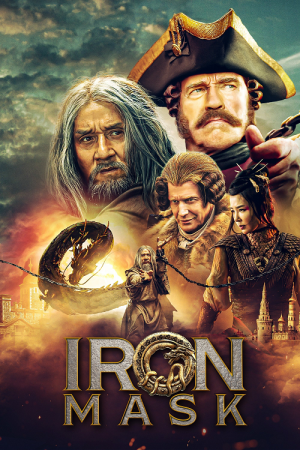 Iron Mask (2019) อภินิหารมังกรฟัดโลก Iron Mask (2019) อภินิหารมังกรฟัดโลก