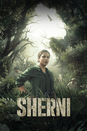 Sherni (2021) เชอร์นี Sherni (2021) เชอร์นี