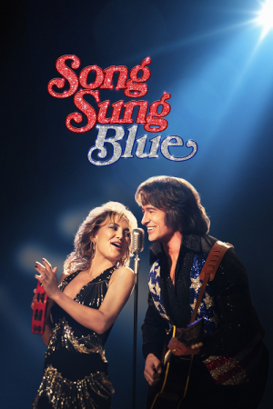 Song Sung Blue (2025) Song Sung Blue (2025)