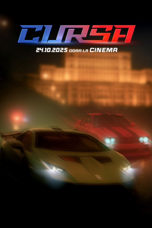 Cursa (2025) Cursa (2025)