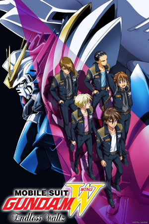 Gundam Wing The Endless Waltz (1998) บันทึกการยุทธ์บทใหม่ กันดั้มวิง เอนด์เลส วอลซ์ Gundam Wing The Endless Waltz (1998) บันทึกการยุทธ์บทใหม่ กันดั้มวิง เอนด์เลส วอลซ์