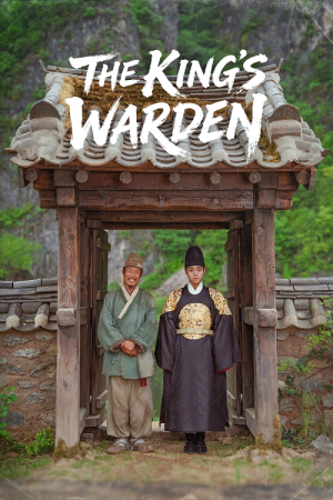 The Kings Warden (2026) ดันจง ราชันย์นักโทษแห่งชองนยองโพ The Kings Warden (2026) ดันจง ราชันย์นักโทษแห่งชองนยองโพ