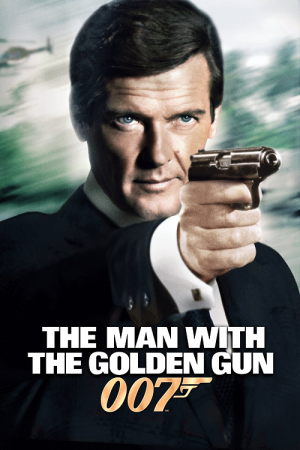 The Man with the Golden Gun 007 (1974) เพชฌฆาตปืนทอง The Man with the Golden Gun 007 (1974) เพชฌฆาตปืนทอง