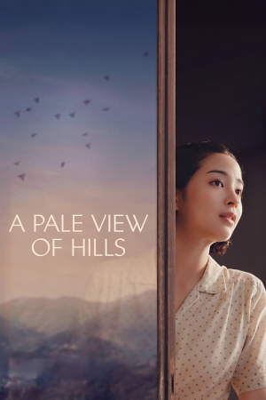 A Pale View of Hills (2025) ลางรักที่กลางเขา A Pale View of Hills (2025) ลางรักที่กลางเขา