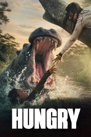 Hungry (2026) มันเด้งขึ้นมาแดก Hungry (2026) มันเด้งขึ้นมาแดก