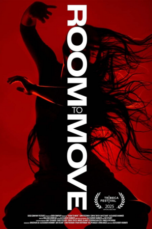 Room to Move (2025) ขอที่ว่างให้หัวใจได้เคลื่อนไหว Room to Move (2025) ขอที่ว่างให้หัวใจได้เคลื่อนไหว