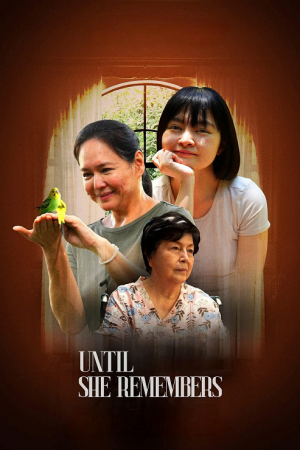 Until She Remembers (2026) จนกว่าเธอจะจําได้ Until She Remembers (2026) จนกว่าเธอจะจําได้