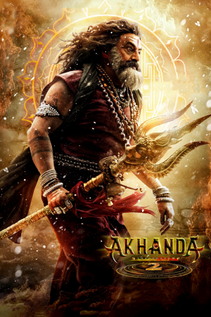 Akhanda 2 (2026) อภินิหารทัณฑ์เทพล้างอธรรม Akhanda 2 (2026) อภินิหารทัณฑ์เทพล้างอธรรม