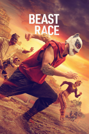 Beast Race (2026) เกมนรก สัตว์เดือด Beast Race (2026) เกมนรก สัตว์เดือด