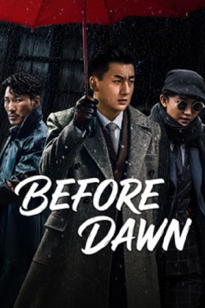 Before Dawn (2026) ห่านป่า ผู้โดดเดี่ยว Before Dawn (2026) ห่านป่า ผู้โดดเดี่ยว