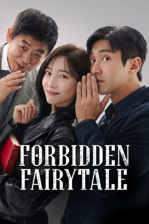Forbidden Fairytale (2025) Forbidden Fairytale (2025)