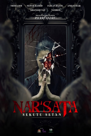 Nar'sata- Sekutu Setan (2026) พันธสัญญาซาตาน Nar'sata- Sekutu Setan (2026) พันธสัญญาซาตาน
