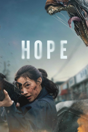 Hope (2026) โฮป Hope (2026) โฮป