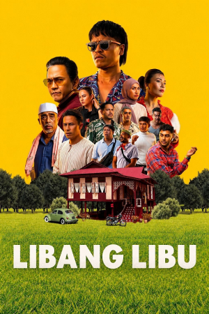 Libang Libu (2026) อลหม่านบ้านเรา Libang Libu (2026) อลหม่านบ้านเรา